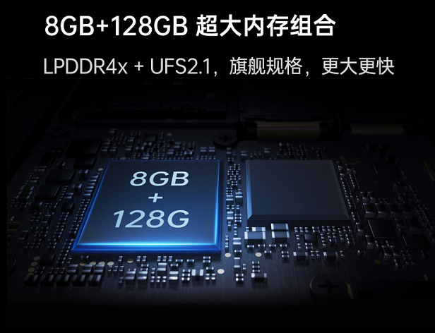 新澳2025今晚特马开奖号码和曝华为定制超大内存与华为大内存手机