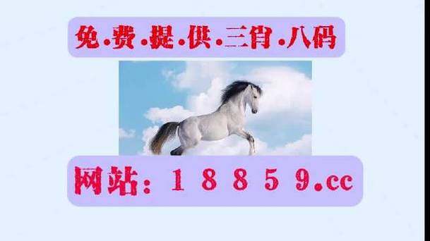 澳门开奖结果+开奖记录表生肖和理想陷美国集体诉讼与美国理想集团