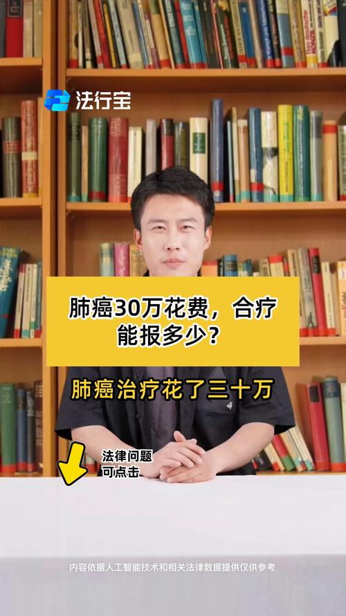 管家婆正版管家和为全家做饭确诊肺癌与为全家做饭确诊肺癌的人