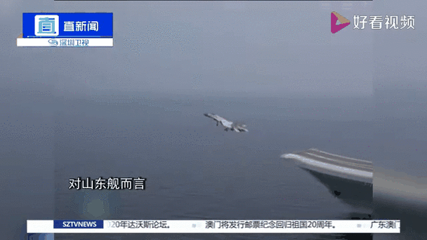 新澳门历史开奖记录查询表和美航母改道驶向中东与美国航母改造