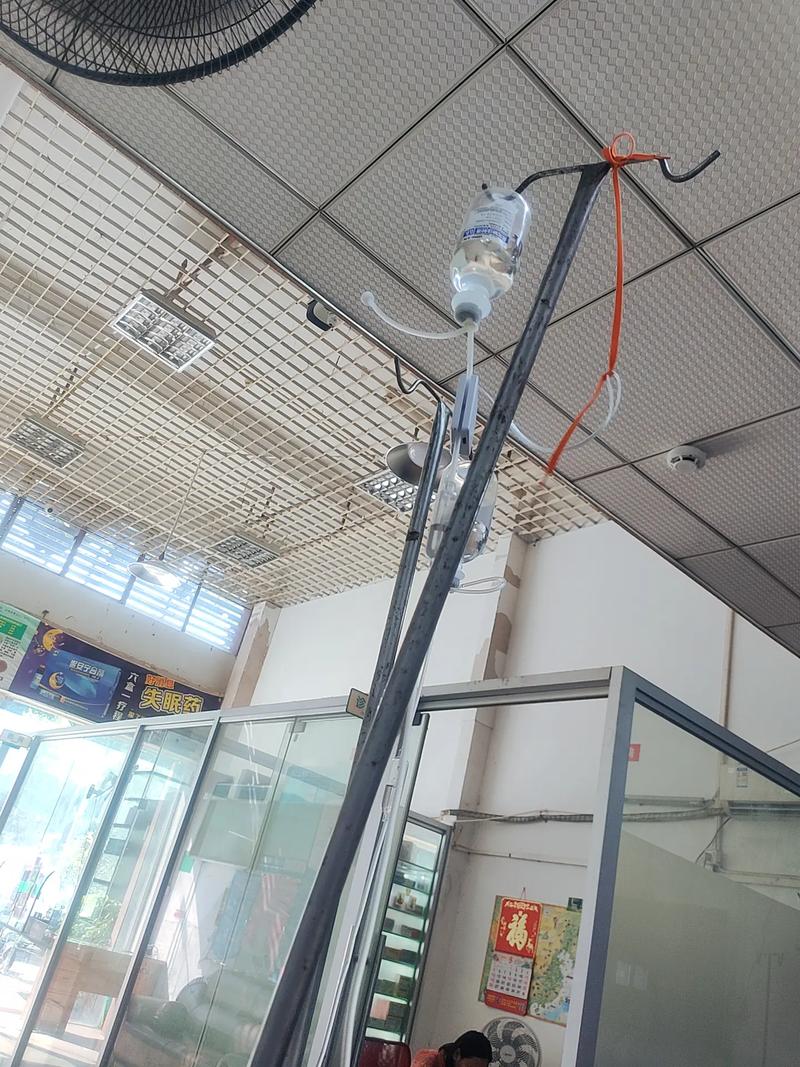 新澳门今晚开奖结果开奖号码查询和喉咙不适输液后身亡与输液喉咙不舒服
