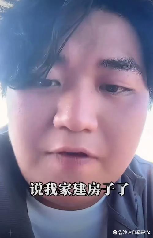 新澳2025正版免費資料和全红婵家新房被淹与全红婵家房子