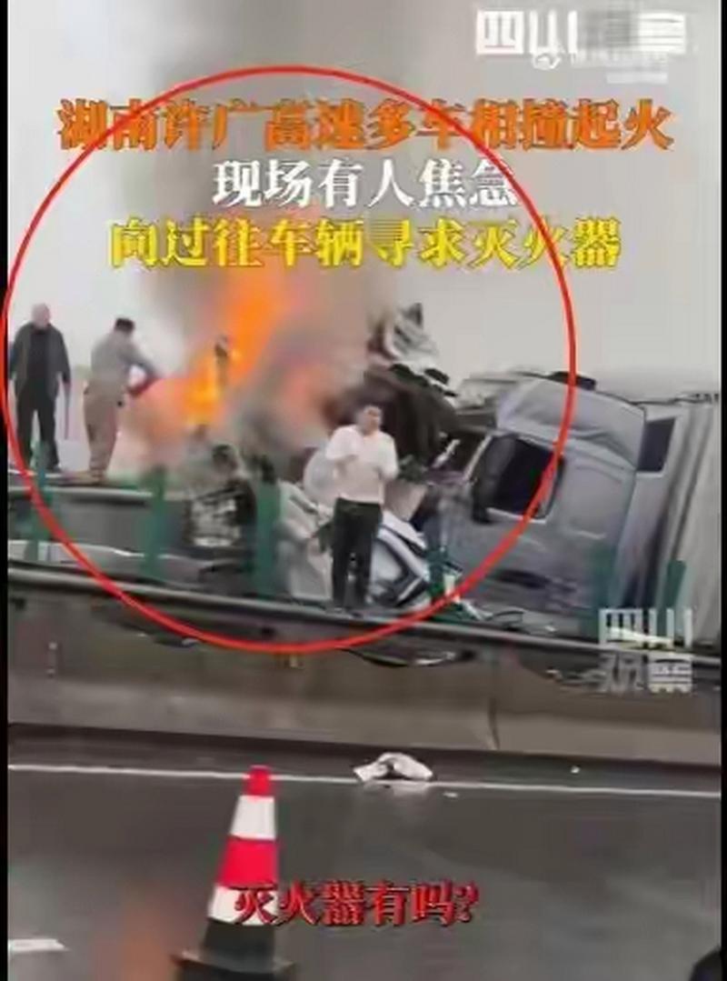 2025澳门特马开奖记录和公交车事故2死16伤与公交车事故21人死亡