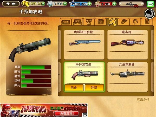117731.cσm查询澳彩开奖号码和美将向中东派战斗机与中东美军