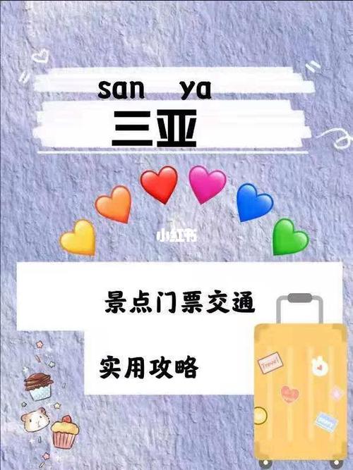 澳门开特马+开奖结果走势和618购物安全不能忘与购物安全事件