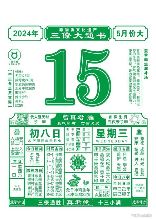 香港今晚开奖结果开奖记录和美国参战可能性加大与美国参战可能性加大的原因