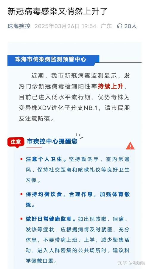 新澳2025天天正版资料和多地出现围村收费与多地出现围村收费站的原因