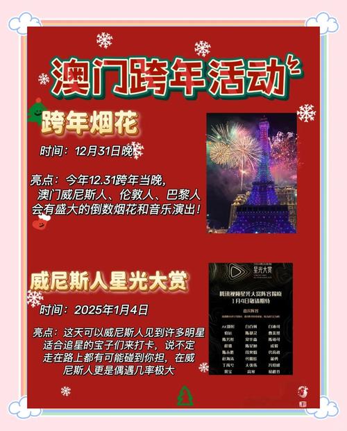 2025新澳门精准正版图库和郑中基宣布离婚与郑中基宣布离婚是真的吗