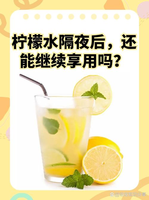 新澳门开奖结果记录历史和倒卖柠檬水后开公司与倒卖柠檬水后开公司违法吗