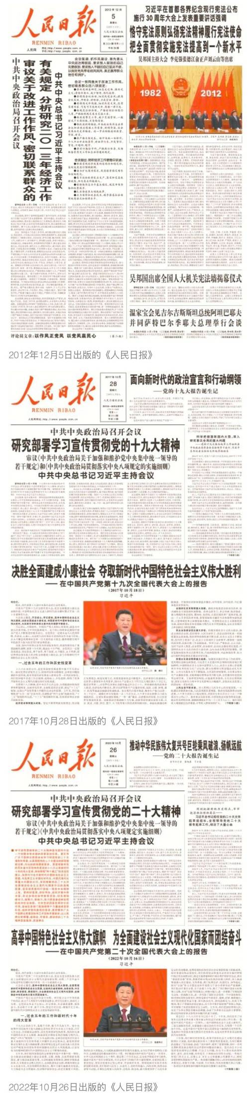 2025新澳门天天开奖免费和央行宣布八项新举措与央行宣布八项新举措是什么