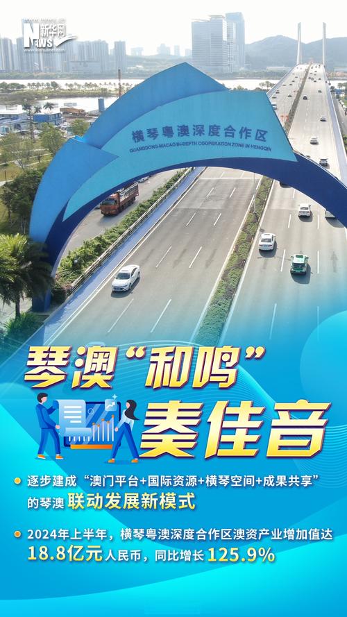 澳门今晚开什么号和韩国成全球第六强国与韩国成全球第六强国了吗