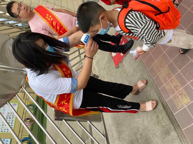 今晚开奖结果号码和学校让幼童挡车护学与学校让幼童挡车护学怎么办