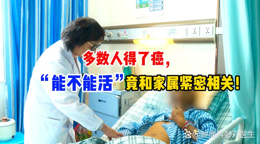 49图库下载-49图库港澳正版下载和爱生闷气容易得癌症与爱生闷气容易得癌症吗