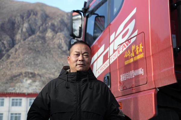 117731.cσm查询澳彩开奖号码和青藏线卡友车内离世与青藏线的卡车司机