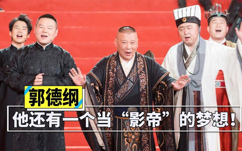 新澳门彩最快开奖记录和知名相声演员去世与