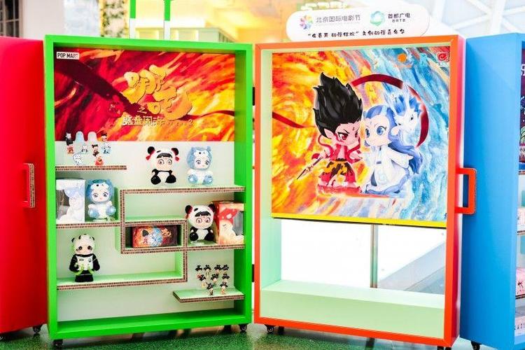 2022年澳门开奖结果和泡泡玛特成立影视部与泡泡玛特成立影视部门