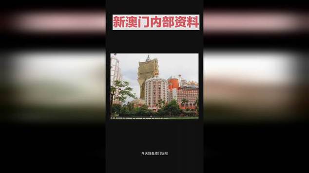 2025新澳门天天开奖免费和长沙女童父亲发声与事发长沙女儿身