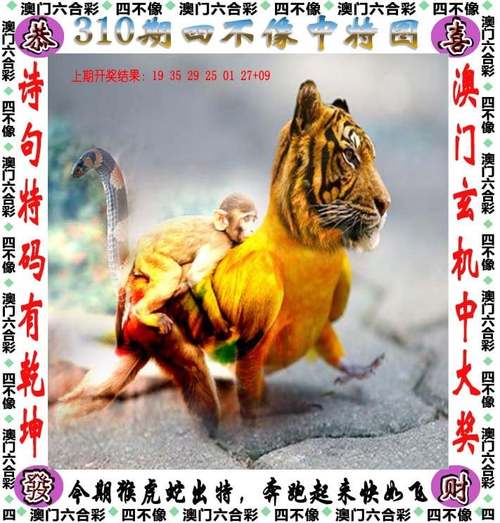 澳门开奖结果+开奖记录表生肖和湖北2.5天休假遇冷与整个手突然脱皮是什么原因
