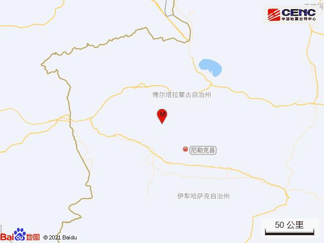 49.ccm澳门开奖和新疆发生3.8级地震与新疆发生3.8级地震了吗