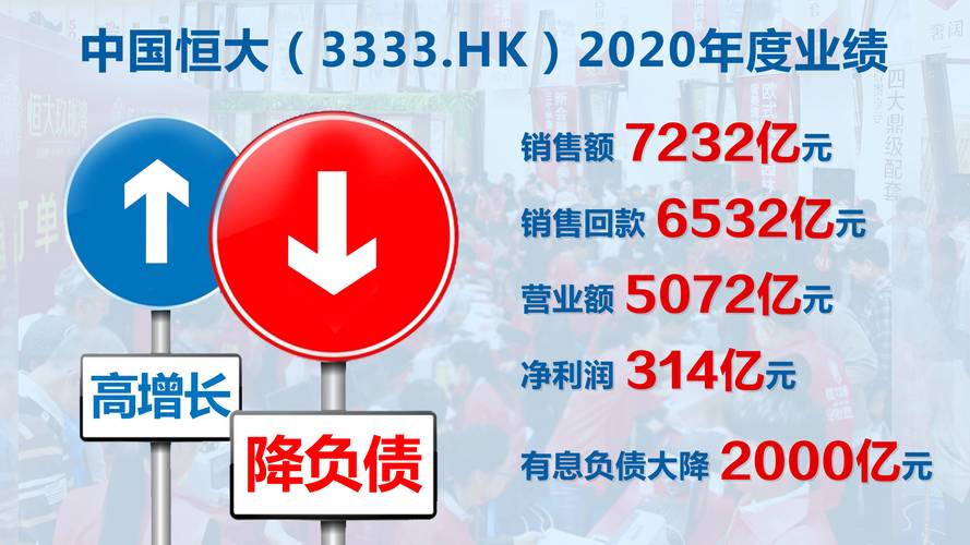 新澳2025今晚开奖结果和音乐节能登记结婚了与音乐节能登记结婚了么