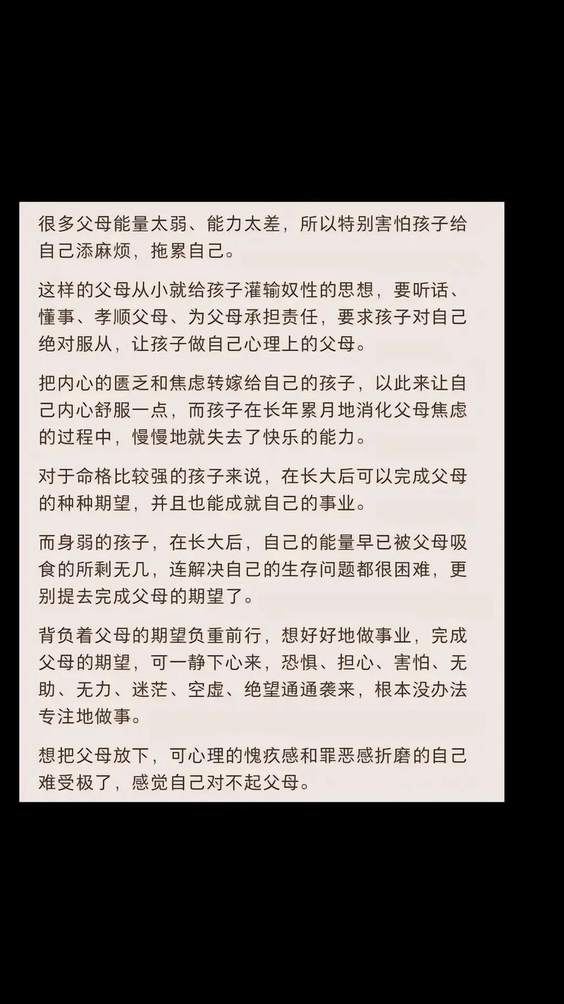 新澳门彩最快开奖记录和女婴眼睛小被挑剩下与女婴眼睛小,长长能变大吗