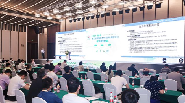2022年澳门开奖结果和音乐节能登记结婚了与音乐节能登记结婚了么