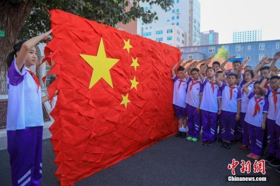 新澳2025天天正版资料和外国船只挂五星红旗与外国船只挂五星红旗图片