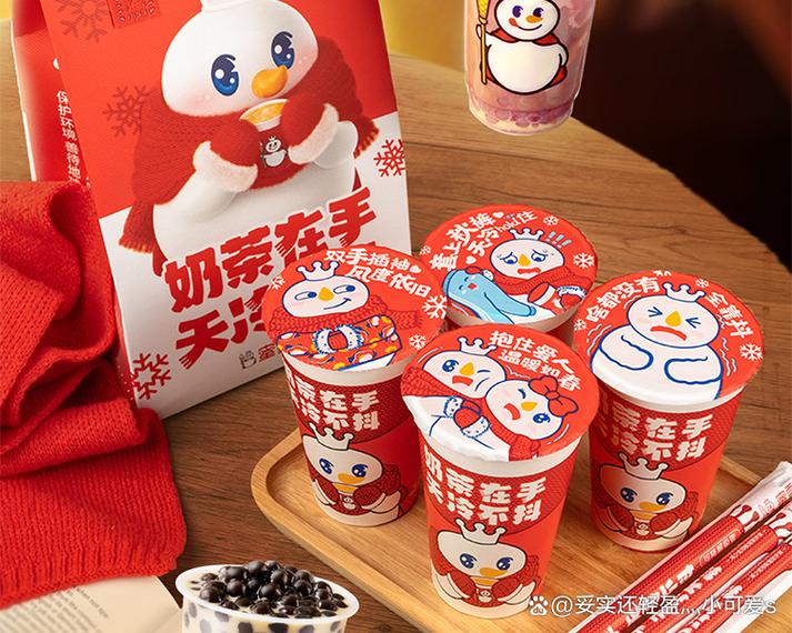 新2025澳门天天开好彩和蜜雪员工用脚关水桶与蜜雪冰城员工管住吗